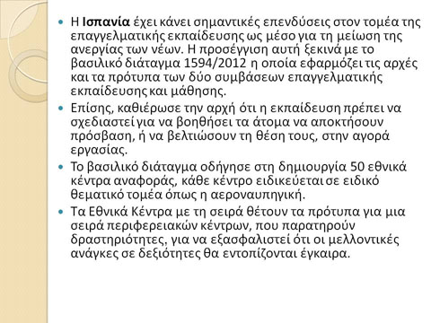 b19.JPG
