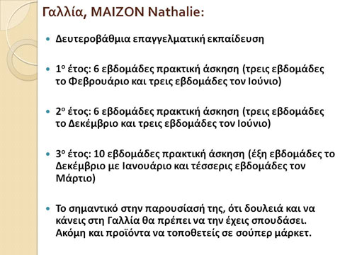 c22.JPG