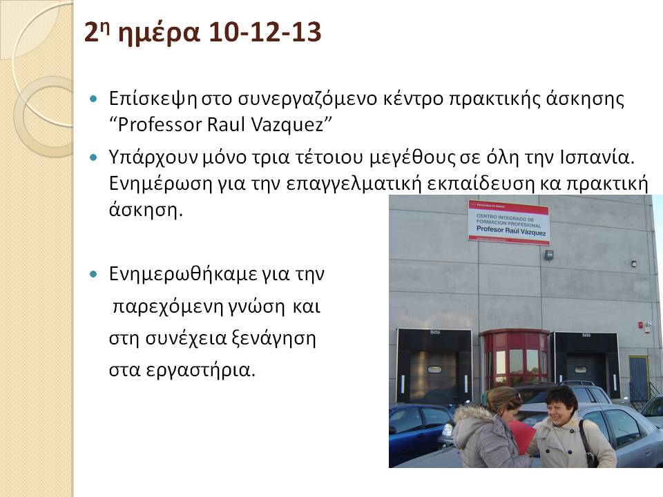 c26.JPG