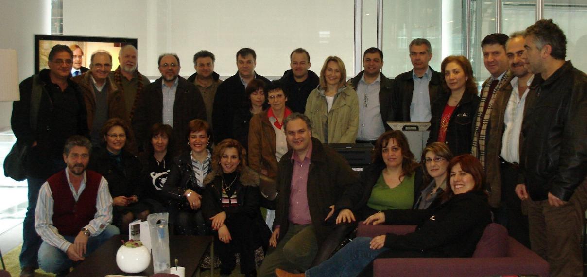  Istituto Tecnico 